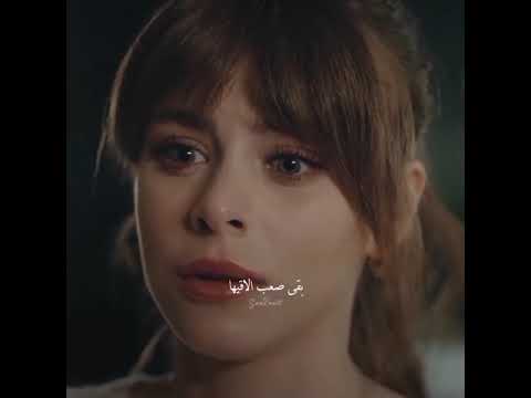 اليسا انسانه بريئه