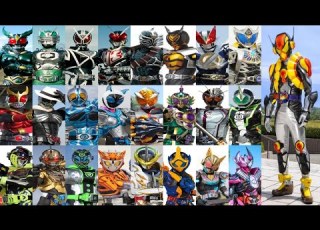 Kamen Rider All Tertiary Rider Henshin Finisher Outdated
