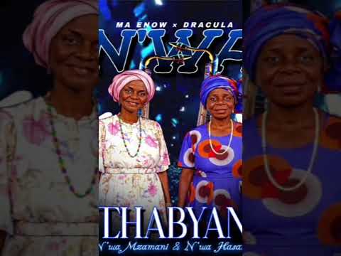 NTLHAMBYANE Mp3 Out Now Check This Track