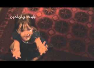 أمن يجيب المضطر إذا دعاه ويكشف السوء ويجعلكم خلفاء الأرض أإله مع الله قليلا ما تذكرون