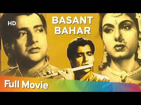 Basant Bahar 1956 Bharat Bhushan Nimmi Old Classic Hindi Movie