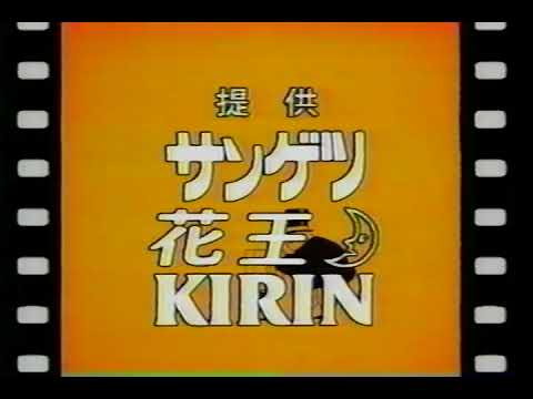 2000 CM 金曜ロードショー ベスト フレンズ ウェディング