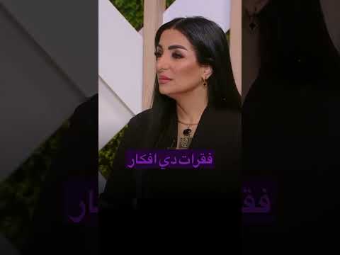 كيف تقرأ كتاب كامل في ليلة واحدة في ليلة الامتحان أيضا كيف تقرأ كتاب كامل في ليلة واحدة في ليلة الامتحان أيضا