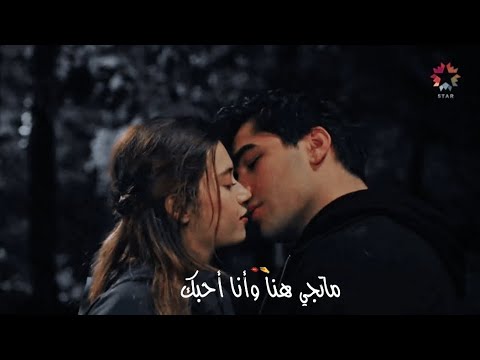 ماتجي هنا وأنا أحبك فريد سيران حالات واتس آب اشتراك بالقناة ماتجي هنا وأنا أحبك فريد سيران حالات واتس آب اشتراك بالقناة