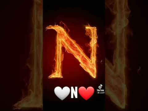 اغنيه على حرف النون