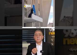  They Removed The Sign Of The Judge S Palace In Hasakah Because Of The Removal Of The Kurdish Lang