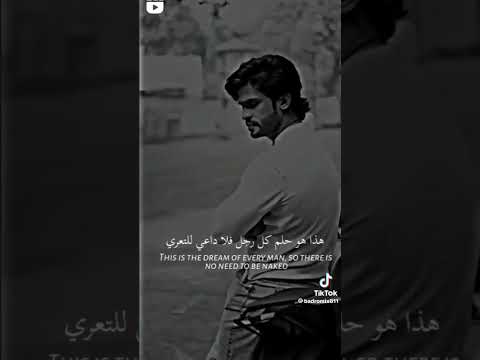 زوجين ستوري حالات وتساب الغيره غيره الرجل