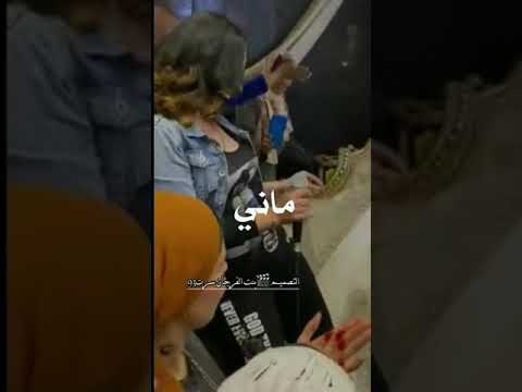 لو تقدر تنساني انساني ماني مترجيك