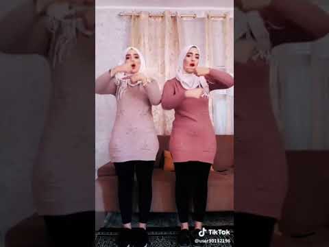 اول حياتي يا ما