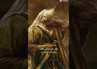  ليالي الجرح مهبط النعي