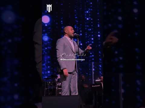 قولوله سماح