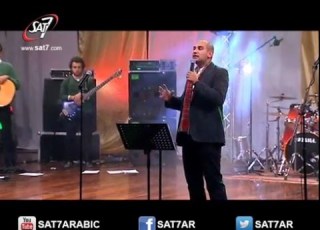  احتفال الكريسماس هدية السما جيل جديد باند Gift Of Heaven Christmas Concert