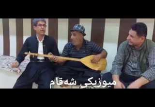 Ehsan Zerak W Rasho گۆرانی حسن زیرەک