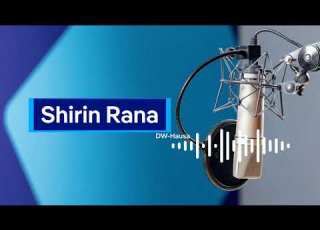  Shirin Rana I 17 07 2026 I Labaran DW Na Yau