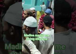 Mere Gao Ku Madina Maszid Me 10 Lo