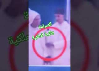  املنا كبير فيك ياحبيب الملايين صرامة وكاريزما وهبة الملوك اللهم اشف ملكنا الحبيب