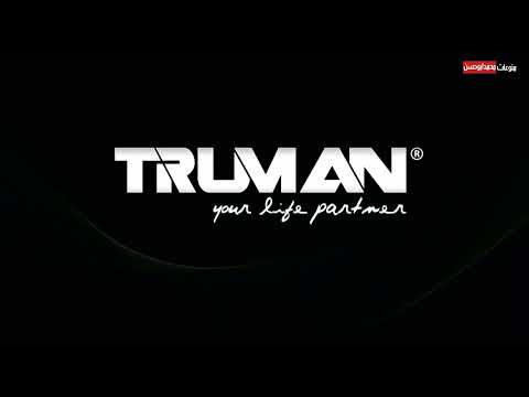 اتعرف على جهازك هل يصلح لتشغيل شبكات البث الهوائى