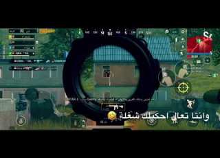 جاكم ابن سوريا