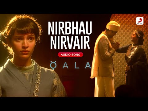 Nirbhau Nirvair Qala Tripti Dimri Babil Khan Amit Trivedi Sant Kabir Shahid Audio Song