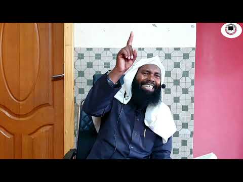 Seenaa Sheikh Usmaan Durrii Akkaan Bochifte Seenaa Umar Ibnu Kathaab Way Silaa Jiraatee Jedhe Waly