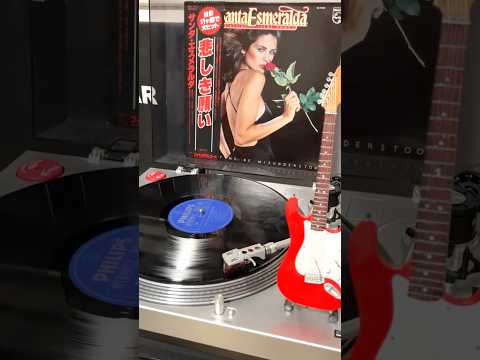 Santa Esmeralda Don T Let Me Be Misunderstood 1977