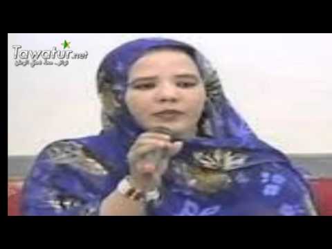 من أرشيف البرنامج الإذاعي نزهة المغتربين مع الفنانة أماوة بنت آبه من أرشيف البرنامج الإذاعي نزهة المغتربين مع الفنانة أماوة بنت آبه