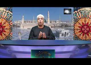 علم ال البيت الشيخ ضياء عبد الرازق اشترك بالقناة