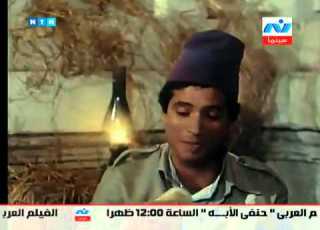 اغنية ايمان البحر درويش من فيلم تزوير فى اوراق رسمية