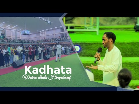 Kadhata Warra Dhala Hin Qabneef Raajii Masarat Taayyee ARARA TV WORLD WIDE