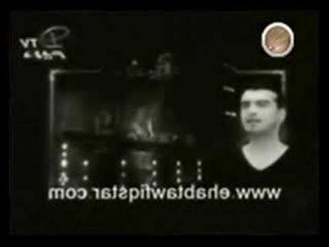 E T ما تدمعيش يا عين