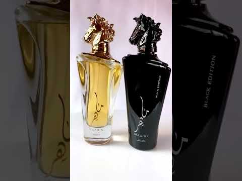 Maher By Lattafa Perfume Fragrance هدايا Beauty