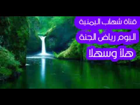 اهلا وسهلا إخوة الكرام L فرقة الإحسان الفنية