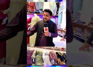  در این فروشگاه مراعات ها در نظر است گزارش را بیبینید