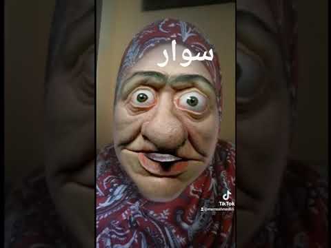 سوار