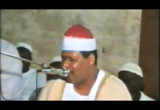 الشيخ محمود أبو الوفا الصعيدي مقطع رائع من سورة القيامه 