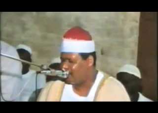 الشيخ محمود أبو الوفا الصعيدي مقطع رائع من سورة القيامه