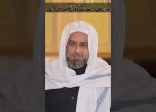 دعاء يوم الجمعة سيدي الشيخ محمد عبدالاله ال ثابت الحيالي الموصلي حفظه الله تعالى