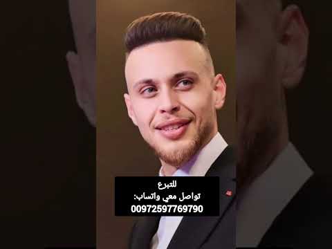 محكمة الاحتلال تصدر حكما بسجن الفنان عدي الزاغة من نابلس بالسجن لمدة 6 أشهر اداري قابلة للتجديد محكمة الاحتلال تصدر حكما بسجن الفنان عدي الزاغة من نابلس بالسجن لمدة 6 أشهر اداري قابلة للتجديد