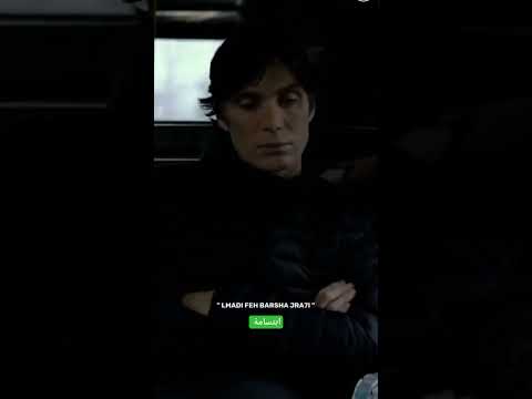 Yema Yema 7liwa Statusvideo Story Statuswhatsapp Status Rap Status Lovestatus Love