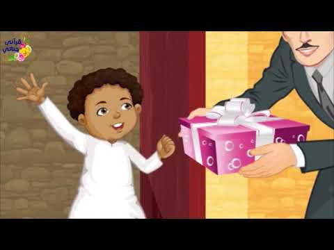 قصص واقعية عن حسن الخلق والاخلاق الحميدة القصص فيها عبرة عظيمة ورائعة مناسبة للكبار والاطفال