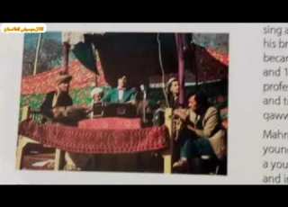 آهنگ عروسی اولنگ اولنگ با آواز مرحوم استاد امیر جان خوشنواز و مرحوم استاد محمود خوشنواز