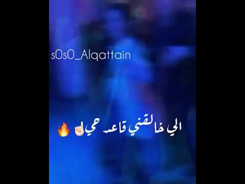 يقهرني شي