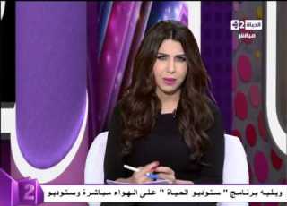  برنامج البلد مقدمة أميرة بدرعن عمليات الموت وإنفعالها الناس اللي بتموت عندك دي كلاب