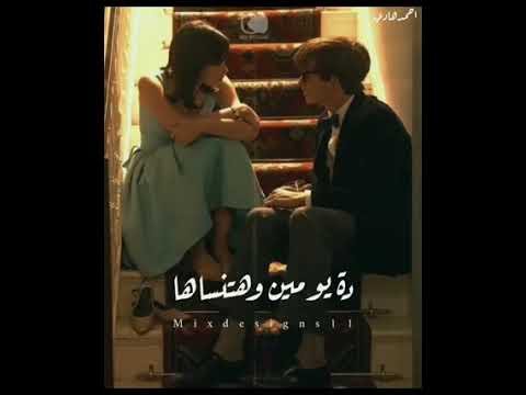 هو كان قلبه خام وقليل ف الكلام