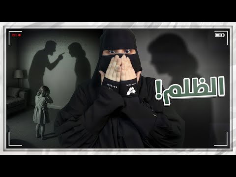 كاميرات المراقبه