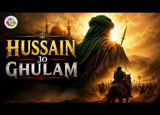  Hussain Jo Ghulam Sindhi Action Movie 2026 Full HD Rung Studio 2026