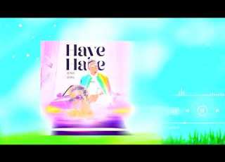  Ado Gwanja Haye Haye Official Audio Ft Umar M Shareef
