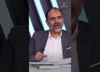 لماذا درس جولد زيهر الاسلام ابلور بودكاست السيرة النبوية Shorts مستشرقين استشراق