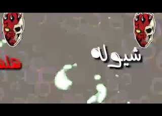 حالات واتس اب مودي امين