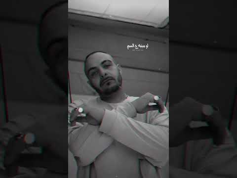 عايزك بس تكمل زي م دخلت